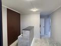 Свободное назначение, офисы · 68.1 м² за 90 млн ₸ в Алматы, Алмалинский р-н — фото 3