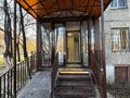 Свободное назначение, офисы · 68.1 м² за 90 млн ₸ в Алматы, Алмалинский р-н — фото 2