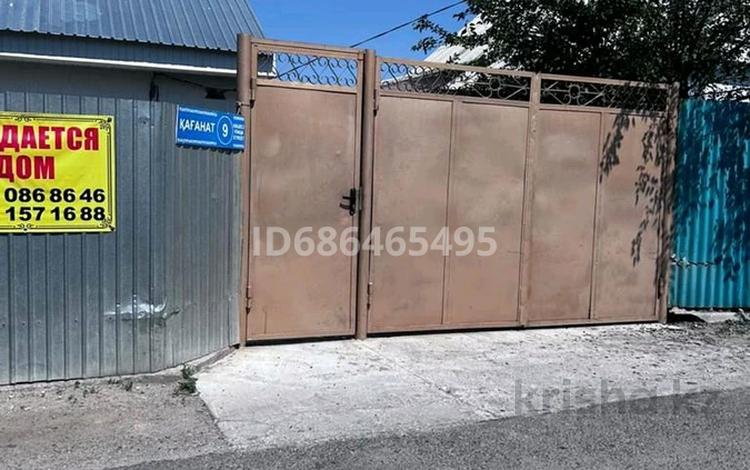 Отдельный дом · 3 комнаты · 65 м² · 5.4 сот., Каганат 9 — Абая за 18 млн ₸ в Таразе — фото 2