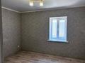 Отдельный дом · 3 комнаты · 65 м² · 5.4 сот., Каганат 9 — Абая за 18 млн ₸ в Таразе — фото 13