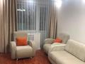 2-бөлмелі пәтер · 46 м² · 2/5 қабат, Сейфуллина 22 — Пр. Победы, бағасы: 260 000 ₸ в Астане, Сарыарка р-н