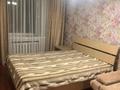 2-бөлмелі пәтер · 46 м² · 2/5 қабат, Сейфуллина 22 — Пр. Победы, бағасы: 260 000 ₸ в Астане, Сарыарка р-н — фото 7