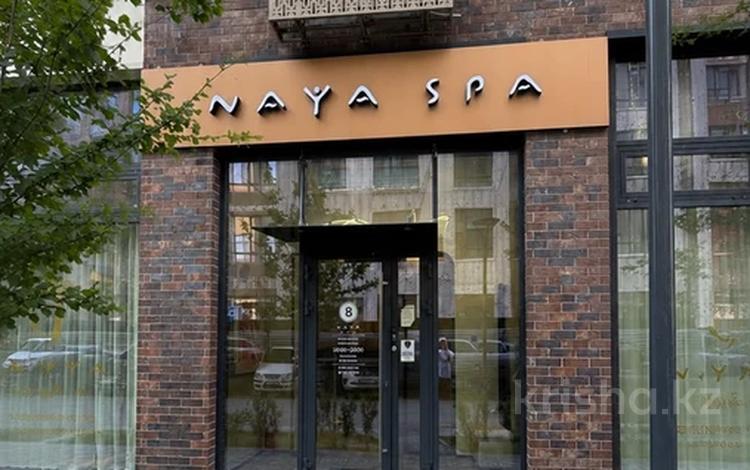 ПРОДАЁТСЯ ГОТОВЫЙ БИЗНЕС — NAYA SPA | АТЫРАУ · 190 м², бағасы: 85 млн ₸ в Атырау, мкр Нурсая — фото 16