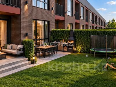 4-комнатная квартира · 200 м², Аблайхана 150 — Пересечение Уалиханова за 80 млн ₸ в Астане