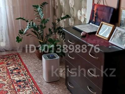 3-комнатная квартира · 61.6 м² · 5/6 этаж, Ломоносова 29 за 15 млн ₸ в Экибастузе