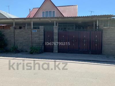 Отдельный дом · 7 комнат · 180 м² · 8 сот., Рыскулова за 125 млн ₸ в 