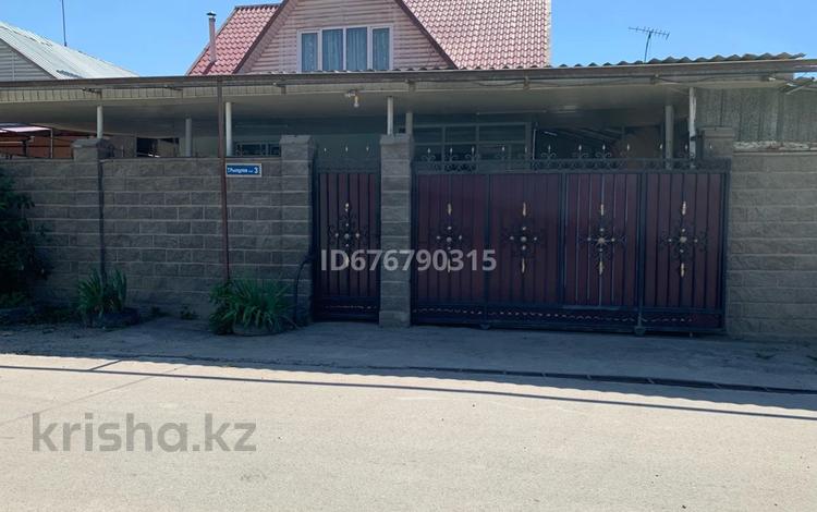 Отдельный дом · 7 комнат · 180 м² · 8 сот., Рыскулова за 125 млн ₸ в  — фото 2