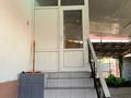 Отдельный дом · 7 комнат · 180 м² · 8 сот., Рыскулова за 125 млн ₸ в  — фото 10