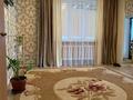 Отдельный дом · 7 комнат · 180 м² · 8 сот., Рыскулова за 125 млн ₸ в  — фото 11