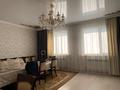 Отдельный дом · 7 комнат · 180 м² · 8 сот., Рыскулова за 125 млн ₸ в  — фото 14