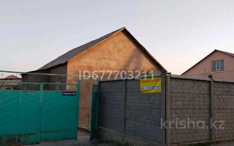 Отдельный дом · 4 комнаты · 74 м² · 8 сот., Чернышова 102а за 30 млн 〒 в Таразе — фото 32