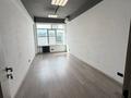 Кеңселер · 18.2 м², бағасы: 163 800 ₸ в Алматы, Медеуский р-н