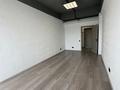 Кеңселер · 18.2 м², бағасы: 163 800 ₸ в Алматы, Медеуский р-н — фото 2