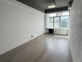 Кеңселер · 18.2 м², бағасы: 163 800 ₸ в Алматы, Медеуский р-н — фото 3