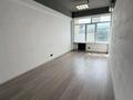 Кеңселер · 18.2 м², бағасы: 163 800 ₸ в Алматы, Медеуский р-н — фото 4