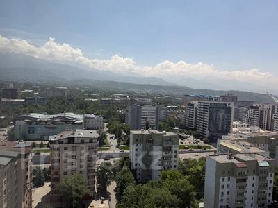 2-комнатная квартира · 81.8 м² · 19/21 этаж, Достык 97 за 84 млн ₸ в Алматы, Медеуский р-н