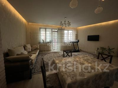 3-комнатная квартира · 92 м² · 10/13 этаж, Варламова 33 за 68 млн ₸ в Алматы, Алмалинский р-н