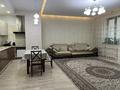 3-комнатная квартира · 92 м² · 10/13 этаж, Варламова 33 за 68 млн ₸ в Алматы, Алмалинский р-н — фото 4