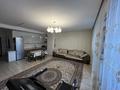 3-комнатная квартира · 92 м² · 10/13 этаж, Варламова 33 за 68 млн ₸ в Алматы, Алмалинский р-н — фото 5