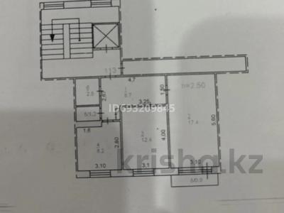 2-комнатная квартира, 50 м², 6/9 этаж, кривенко 81 за 16 млн 〒 в Павлодаре