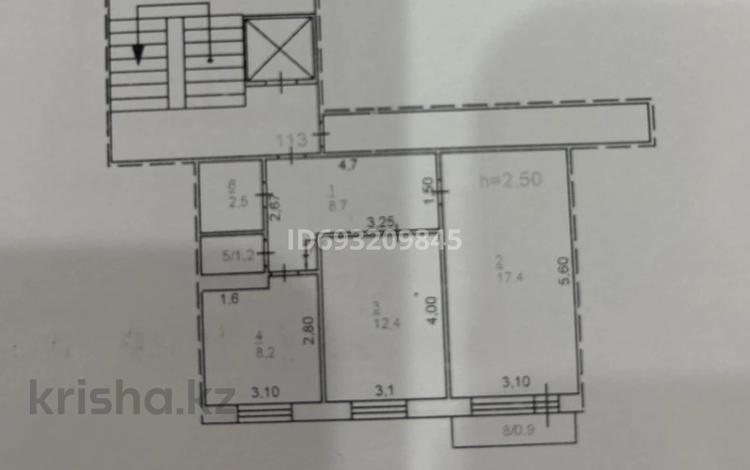 2-комнатная квартира, 50 м², 6/9 этаж, кривенко 81 за 16 млн 〒 в Павлодаре — фото 2