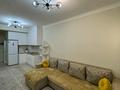 1-комнатная квартира · 40 м² · 7/10 этаж, Карасай батыра 326 — Карасай батыра-Варламова за 280 000 ₸ в Алматы, Алмалинский р-н — фото 3