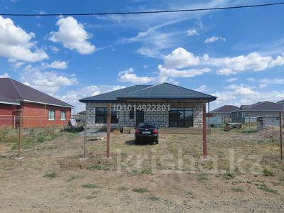 Отдельный дом · 4 комнаты · 165 м² · 1008 сот., мкр Сулутор 525 — Жанаконыс 3 за 16.5 млн ₸ в Актобе