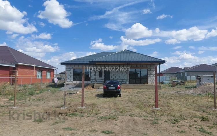 Отдельный дом · 4 комнаты · 165 м² · 1008 сот., мкр Сулутор 525 — Жанаконыс 3 за 16.5 млн ₸ в Актобе — фото 2