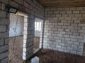 Отдельный дом · 4 комнаты · 165 м² · 1008 сот., мкр Сулутор 525 — Жанаконыс 3 за 16.5 млн ₸ в Актобе — фото 4