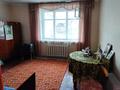 Отдельный дом • 4 комнаты • 155.8 м² • 8 сот., Пугачева 106 за 18 млн 〒 в Алтае — фото 11