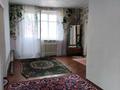 Отдельный дом • 4 комнаты • 155.8 м² • 8 сот., Пугачева 106 за 18 млн 〒 в Алтае — фото 9