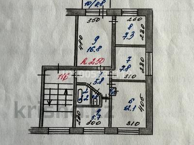 4-бөлмелі пәтер · 59.8 м² · 4/5 қабат, Ауэзова 57, бағасы: 15 млн ₸ в Аксу