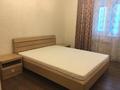 3-комнатная квартира · 90 м² · 5/14 этаж, Сарайшык 7 за 400 000 ₸ в Астане, Есильский р-н — фото 2