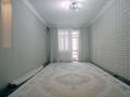 3-комнатная квартира · 105 м² · 11/13 этаж, мкр 5, Алии Молдагуловой 3 за 38 млн 〒 в Актобе — фото 9