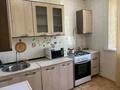 2-комнатная квартира · 39 м² · 2/2 этаж, мкр Жилгородок, Махамбетова 6 6 — Маресьева за 9 млн ₸ в Актобе — фото 2