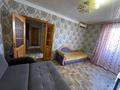 2-комнатная квартира · 39 м² · 2/2 этаж, мкр Жилгородок, Махамбетова 6 6 — Маресьева за 9 млн ₸ в Актобе — фото 7