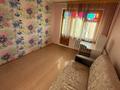 2-бөлмелі пәтер · 50 м² · 3/10 қабат, Естая 99, бағасы: 150 000 ₸ в Павлодаре — фото 5