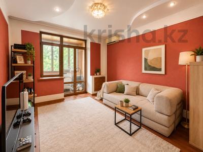 2-комнатная квартира · 52 м² · 4/4 этаж, Абая 27 — Тулебаева за 63 млн ₸ в Алматы, Медеуский р-н
