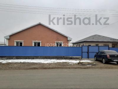 Часть дома · 4 комнаты · 132 м² · 10 сот., мкр Балауса, Байкен Ашимова 7 за 26 млн ₸ в Атырау
