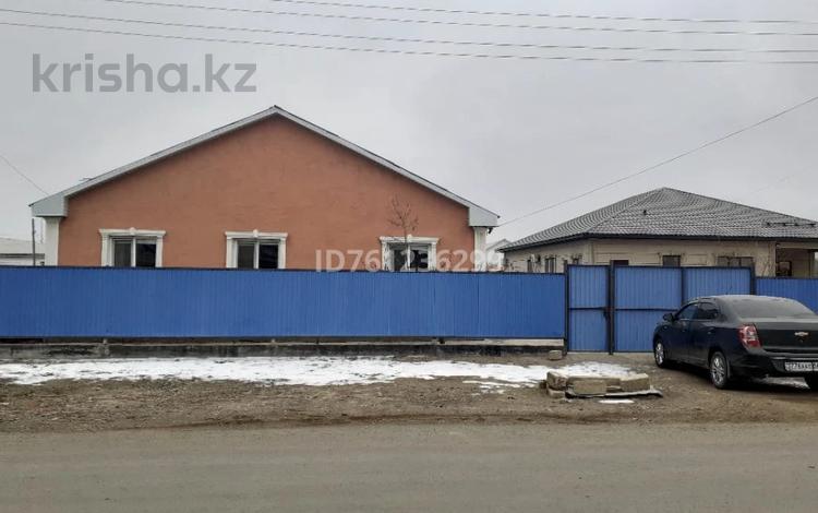 Часть дома · 4 комнаты · 132 м² · 10 сот., мкр Балауса, Байкен Ашимова 7 за 26 млн ₸ в Атырау — фото 2