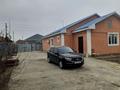 Часть дома · 4 комнаты · 132 м² · 10 сот., мкр Балауса, Байкен Ашимова 7 за 26 млн ₸ в Атырау — фото 2