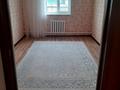 Часть дома · 4 комнаты · 132 м² · 10 сот., мкр Балауса, Байкен Ашимова 7 за 26 млн ₸ в Атырау — фото 5