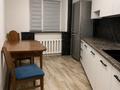 3-бөлмелі пәтер · 67 м² · 1/5 қабат, вернадского 29б — Apt. 1, бағасы: 18.5 млн ₸ в Кокшетау — фото 2