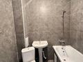 2-комнатная квартира · 42 м² · 5/5 этаж, E103 3, 3/2 за 20.5 млн ₸ в Астане, Есильский р-н — фото 11