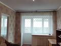 2-комнатная квартира · 44 м² · 4/4 этаж, Усть-Таловка 1 — Комсомольская за 7 млн ₸ в Восточно-Казахстанской обл.