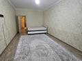 2-комнатная квартира · 62 м² · 6/9 этаж, мкр Шугыла 341/4 за 35 млн ₸ в Алматы, Наурызбайский р-н — фото 22