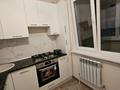 2-комнатная квартира · 62 м² · 6/9 этаж, мкр Шугыла 341/4 за 35 млн ₸ в Алматы, Наурызбайский р-н — фото 8
