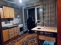 1-комнатная квартира · 40 м² · 1/5 этаж · помесячно, Чернышевского, 24 за 160 000 〒 в Алматы, Турксибский р-н — фото 3