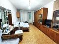 2-бөлмелі пәтер · 44 м² · 3/4 қабат, Желтоксан — Гоголя, бағасы: 35.5 млн ₸ в Алматы, Алмалинский р-н
