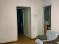 2-бөлмелі пәтер · 44 м² · 3/4 қабат, Желтоксан — Гоголя, бағасы: 35.5 млн ₸ в Алматы, Алмалинский р-н — фото 4